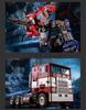Prime Optimus Transformers Action Figure Car War Cybertron Siege Toy Kids Gift