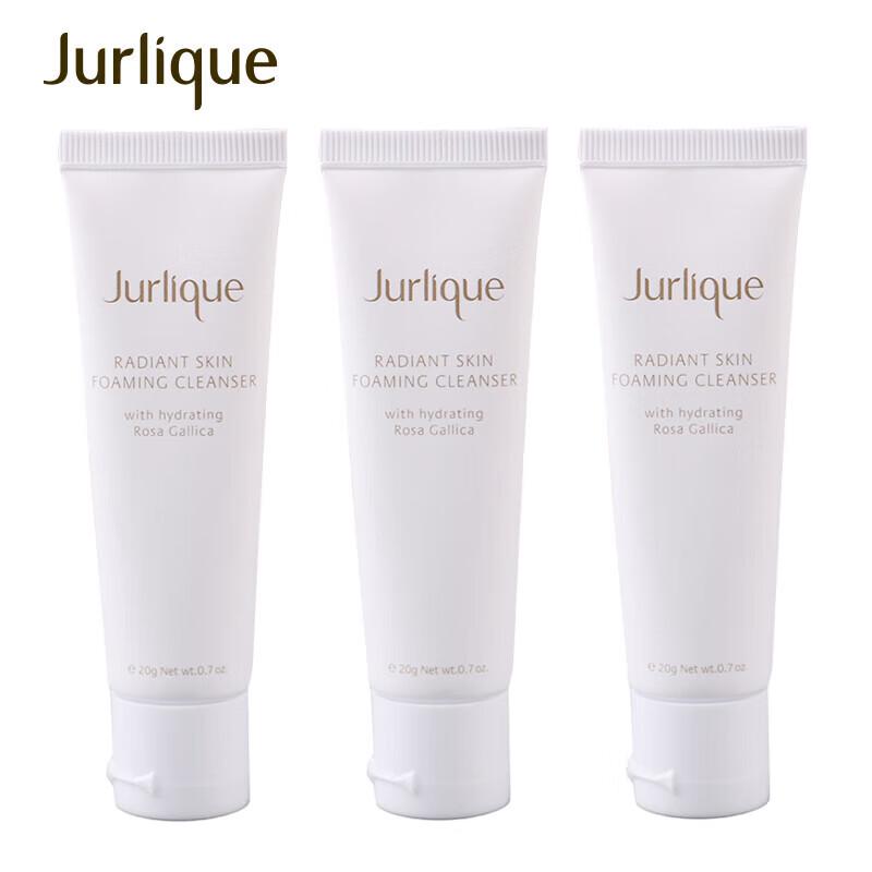 

Jurlique Rose Brightening Foaming Cleanser Trial Set