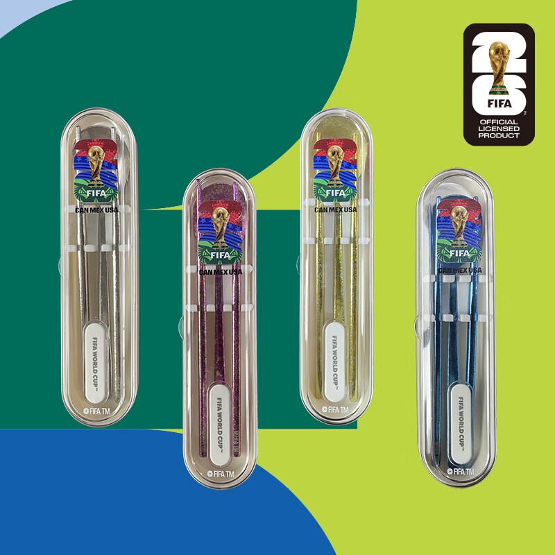 Pure Titanium Portable Spoon and Chopsticks Set