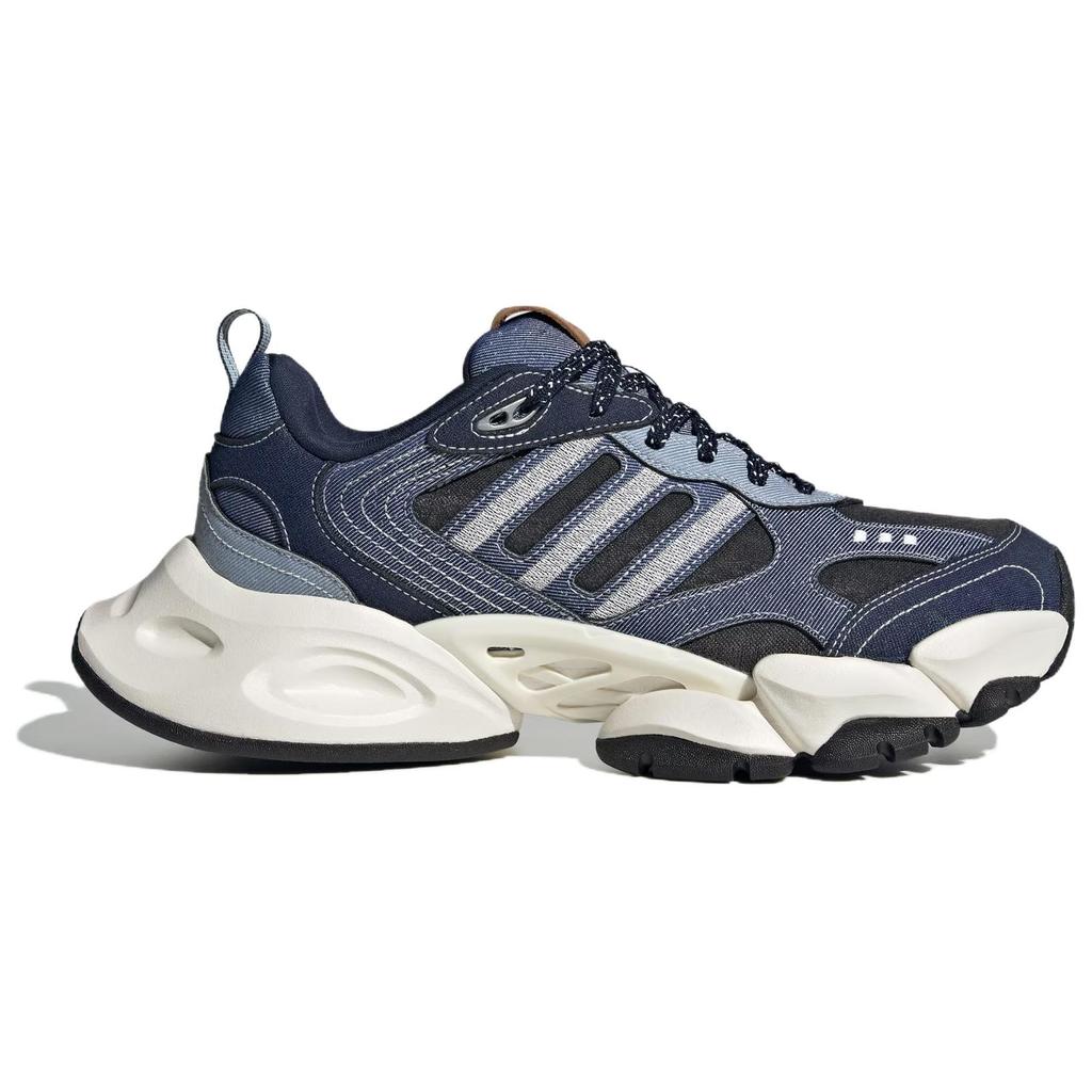 Adidas Climacool Vento 3.0 Cyber Run Soft Comfortable Fabric Low-Top Running Shoes Unisex Sneakers Blue JS1598