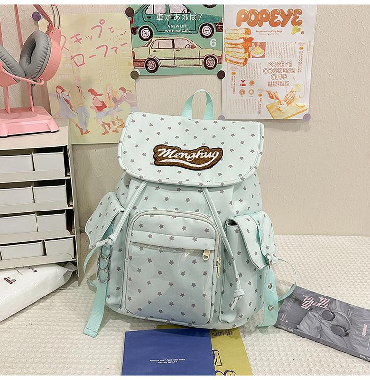 Schoolbag large capacity schoolbag female junior high school students ins wind Japanese backpack simple versatile travel large capacity backpack