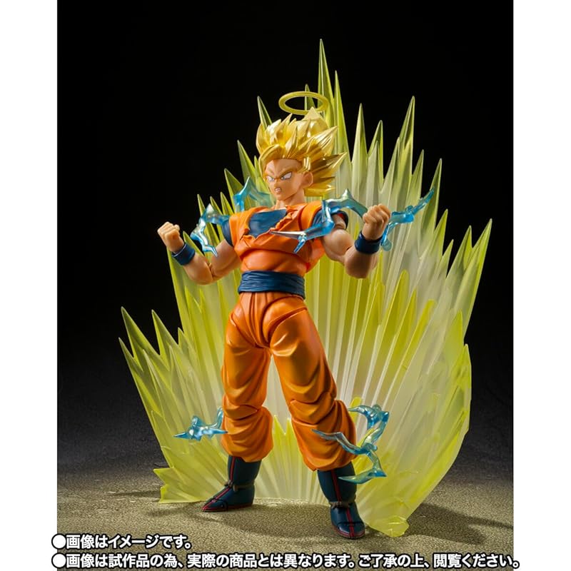 Bandai Dragon Ball Z Super Saiyan 2 Son Goku S.H.Figuarts Limited Edition Tamashii BDIDB634740