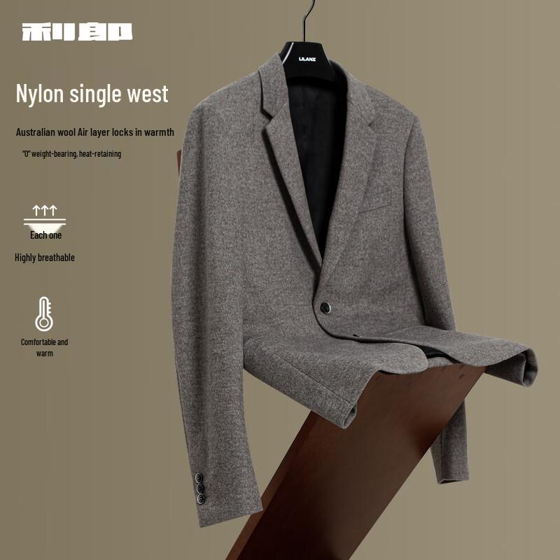 LILANZ Men's Wool Blend Blazer