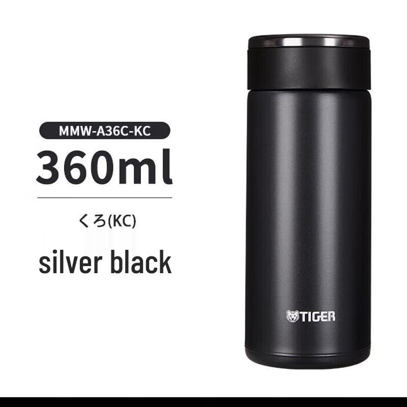 Tiger MMW-A36C Vacuum Insulated Stainless Steel Water Bottle