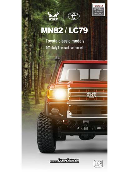 Toyota Officially Licensed RC LC79 Pickup Truck Model Car