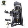 Tuopaizhe Commercial Multi-Functional Gym Trainer