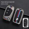 20 Shaanqi Delong X5000 Tractor Key Cases: K5000 Heavy Truck Metal Shell with Buckle