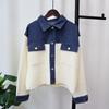 Autumn and Winter New Splicing Denim Knitted Cardigan Short Loose and Versatile Design Sweater Jacket Women