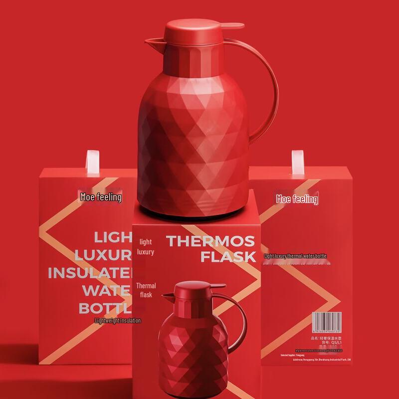 

YiLiWuL1 Stainless Steel Insulated Water Bottle