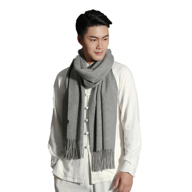 ELSALYN Fine Wool Scarf