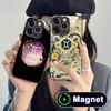 Zodiac Sign Gemini Phone Case for iPhone 17 16 15 14 13 12 11 Air Pro Max Plus Mini Glass MagSafe Cover