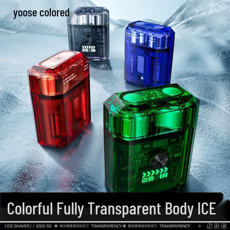 Yoose Portable Transparent Electric Shaver CN plug (adapter included)