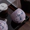 Handmade High-End Ceramic Rose Douli Tea Cup for Kung Fu Tea