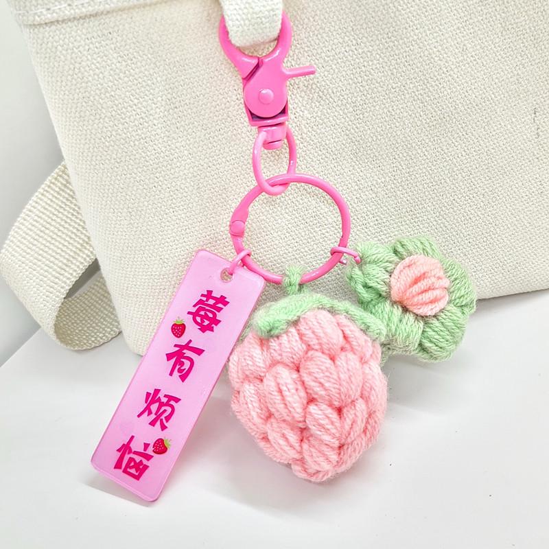 Wool Knitting Peach Keychain: Cute Creative Pendant for Student Backpacks & Gifts