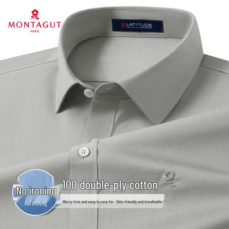 Деловая рубашка MONTAGUT Easy-Care, 100% хлопок, 100 нитей 42