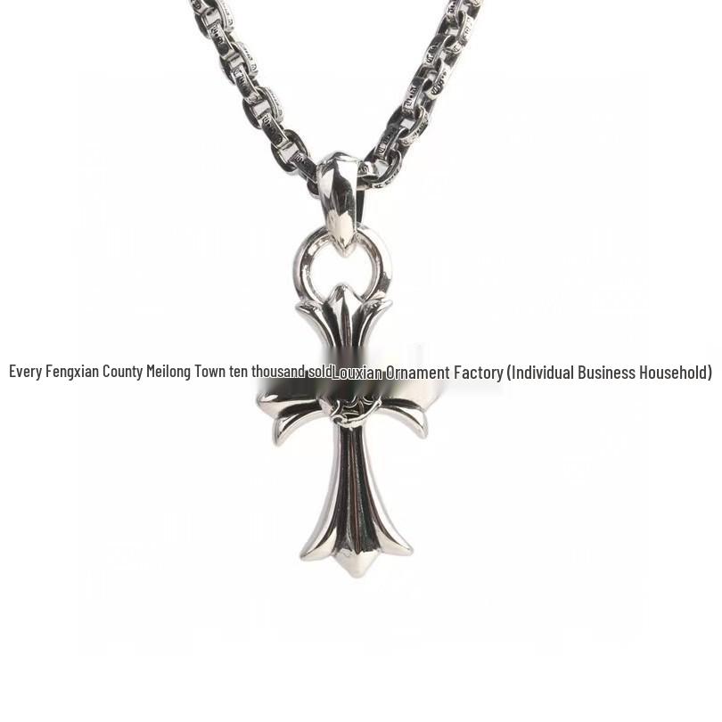 Kroxin Retro Heart Cross Pendant - Trendy European & American Hip Hop Punk Couple Style