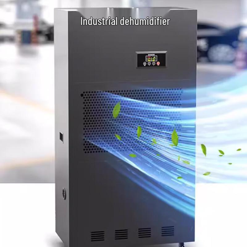 Tang Xiang Industrial Dehumidifier CN plug (adapter included)