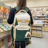 Schoolbag School Bag Female High School Student Large Capacity Backpack Junior High School Student Backpack Male Elementary School Student Lightweight