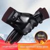 Windproof Winter Leather Touchscreen Gloves - Plus Velvet, Cycling & Motorcycle Styles for Men & Women.