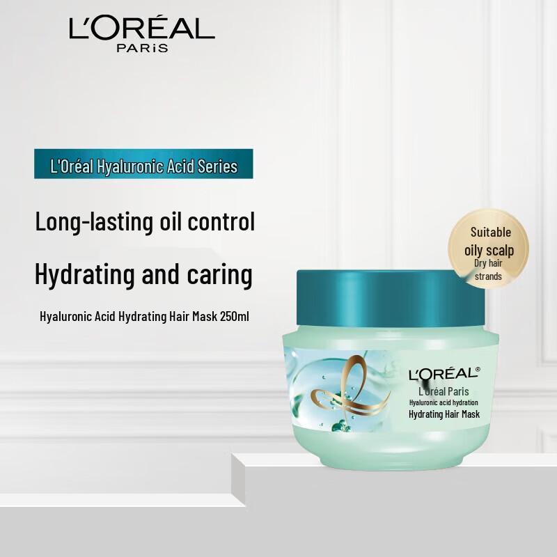 L Oreal Hyaluronic Acid Hydrating Hair Mask