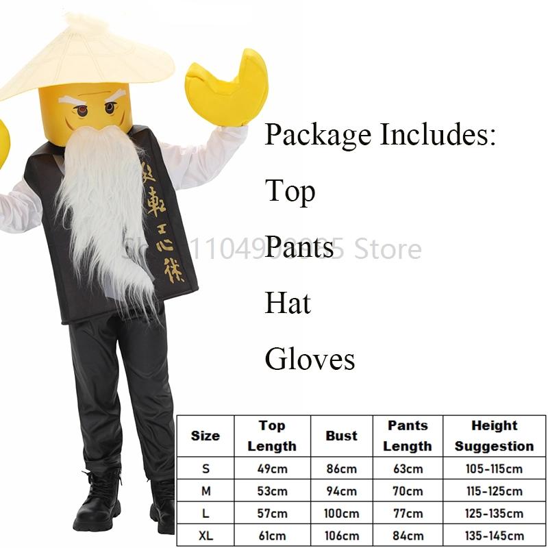 Anime Game Costumes for Boys and Girls Sets Halloween Children's Cosplay Performance Costumes Sutit