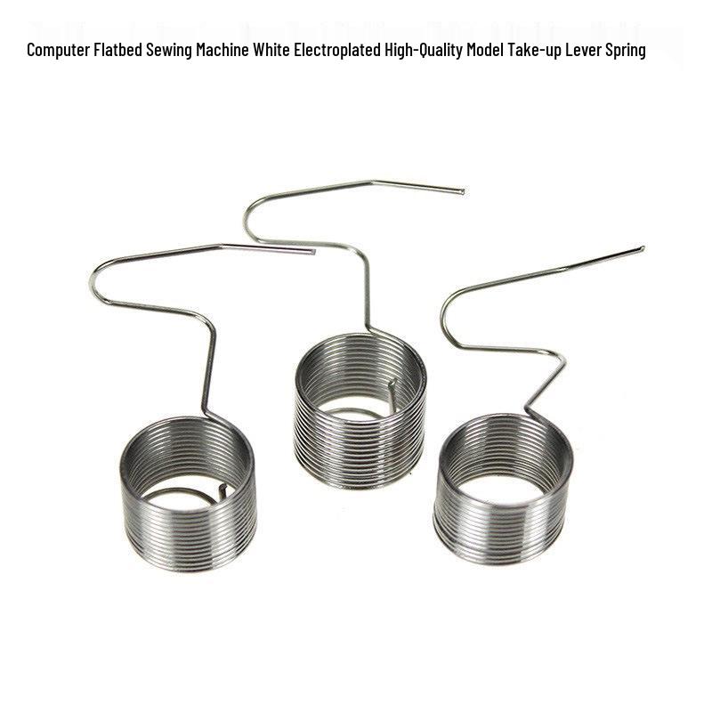Blackened Stainless Steel Universal Tension Spring for Computerized Flatbed Sewing Machines