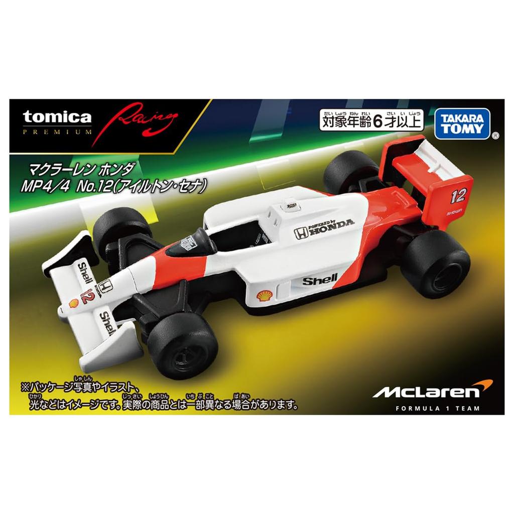 TAKARA TOMY Tomica Premium Tomica Premium Racing McLaren Honda MP44 No. 12 (Ayrton Senna) Diecast Car Toy for Ages 6 and Up