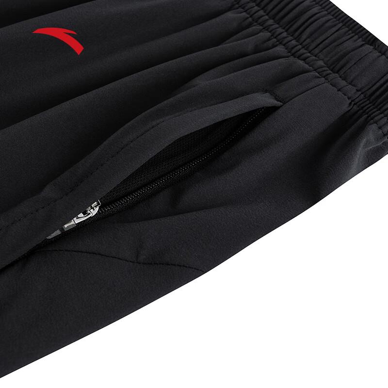 Anta Women's Ice Silk Running Cropped Pants