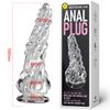 Flower Explosion Suction Cup Anal Plug for Men and Women with SM Backyard Masturbation Device Deformed Anal Plug Adult Sex Toys