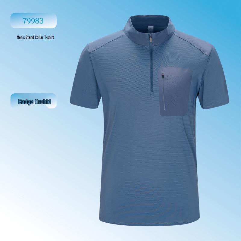 Men's Summer Ice Silk Zipper Sports T-Shirt - Breathable, Solid Color, Stand Collar, Short Sleeve, Casual Business Top