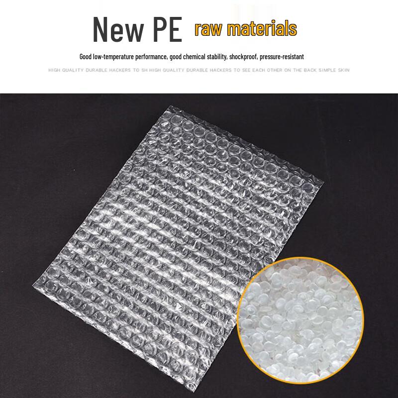 Haishidike Thickened Shockproof Bubble Bags (100-Pack)