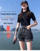 Women’s 2021 High-Waisted Denim Shorts - Korean Style Slimming Wide-Leg with Rolled Hem for Summer