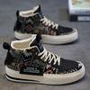 Autumn High-top Cloth Casual Skateboard Shoes Soft-soled Lace-up Canvas Shoes