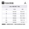 Jordan Sport Jam Casual Pants Men's Black/Dark Gray HF9891-010