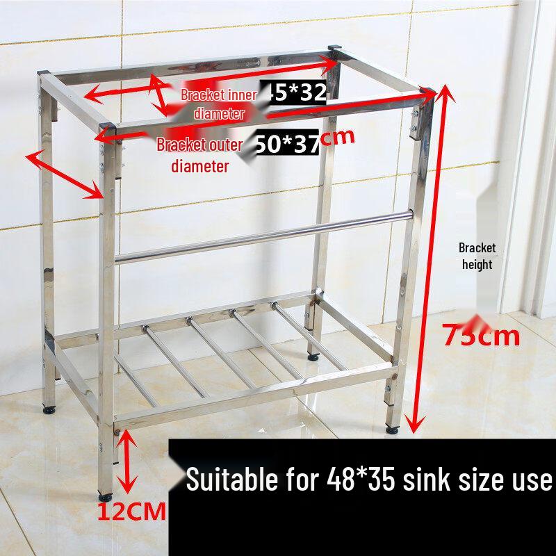 Tai Ju Fu 304 Stainless Steel Kitchen Sink Stand