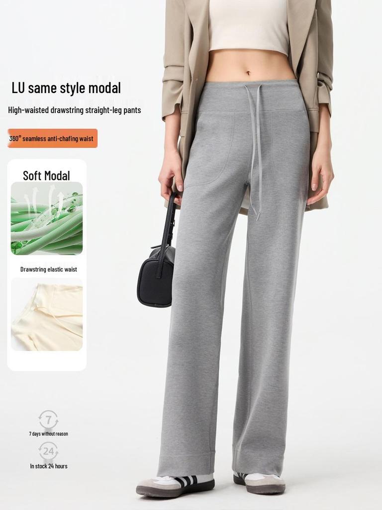 2026 Spring Women's High-Waisted Modal Slimming Drawstring Straight Leg Pants