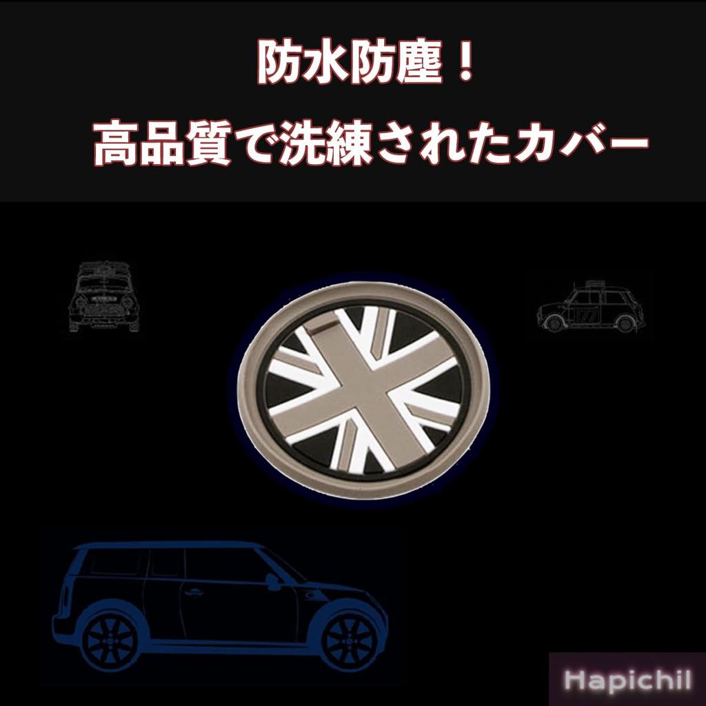 HapiChil Mini Cooper Getränkehalter Untersetzer BMW MINI Zubehör (MINI