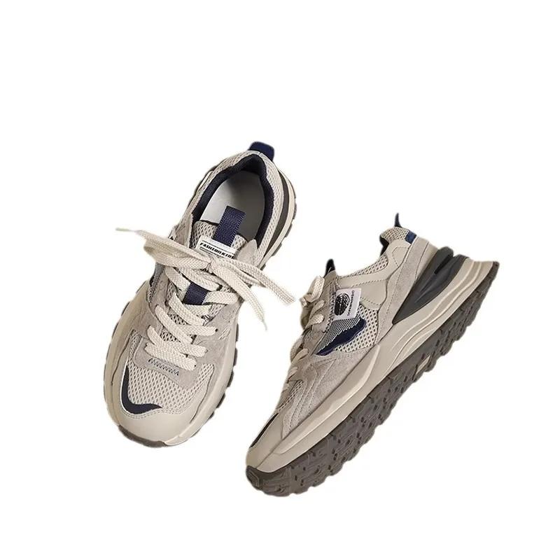 2025 Spring Autumn Summer Women's New Versatile Breathable Daddy Shoes Forrest Gump Shoes Popular Sports Leisure Shoes