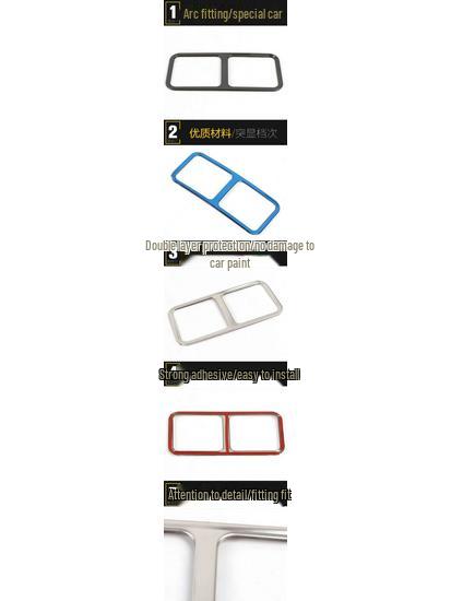 Dongfeng Fengguang S560 Rear Air Vent Decoration Frame Accessories