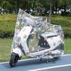 PEVA Electric Car Rain and Dust Cover, Universal Fit, Moisture-Proof