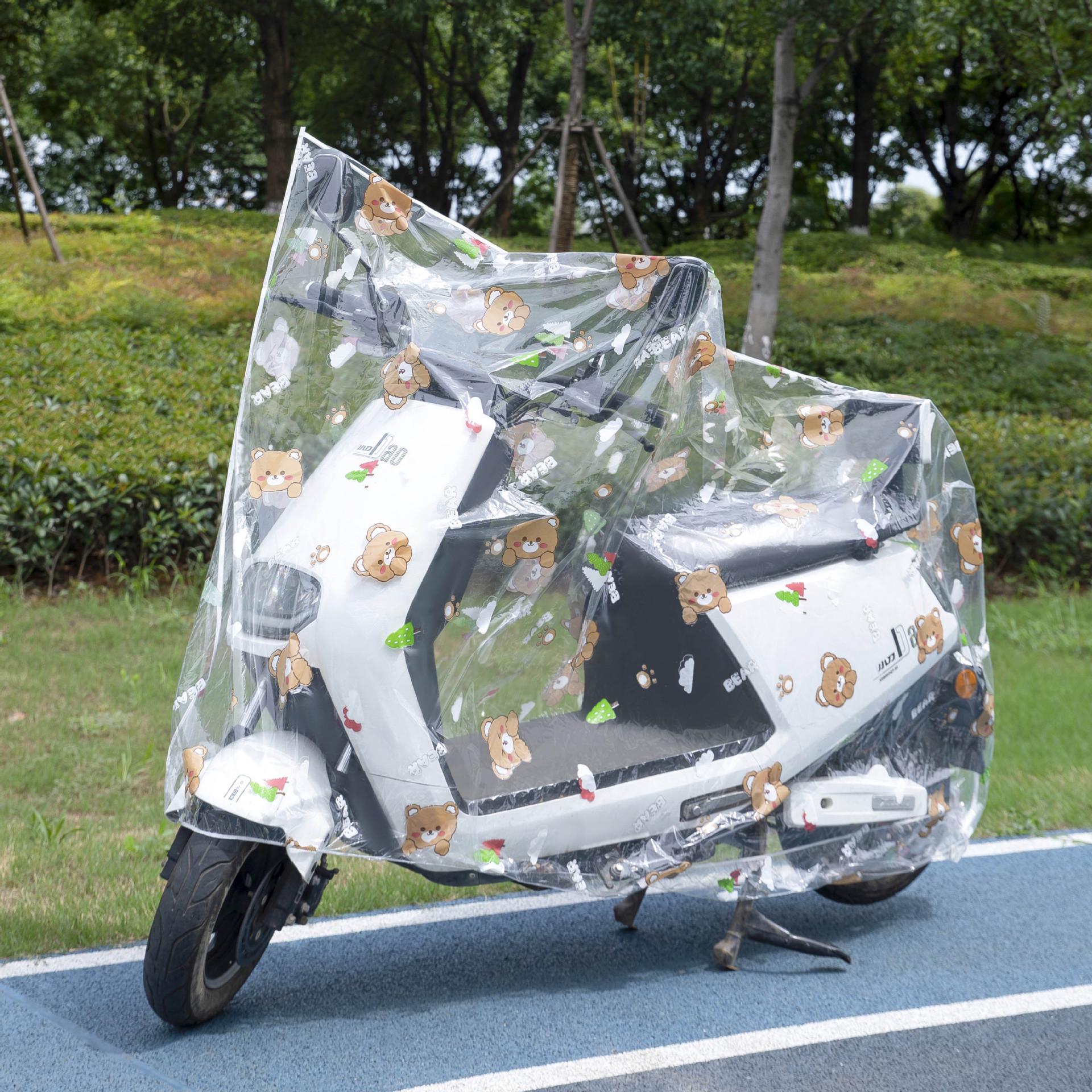 

Популярный в Douyin Чехол от дождя/пыли/мороза для электромобиля и велосипеда с мультяшным цветочным дизайном Large 220*120 cm