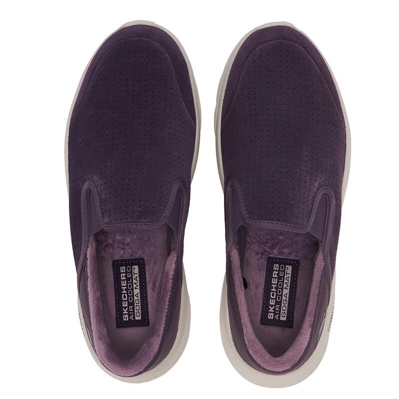 Skechers Women's Plush Lined Slip-On Walking Shoes