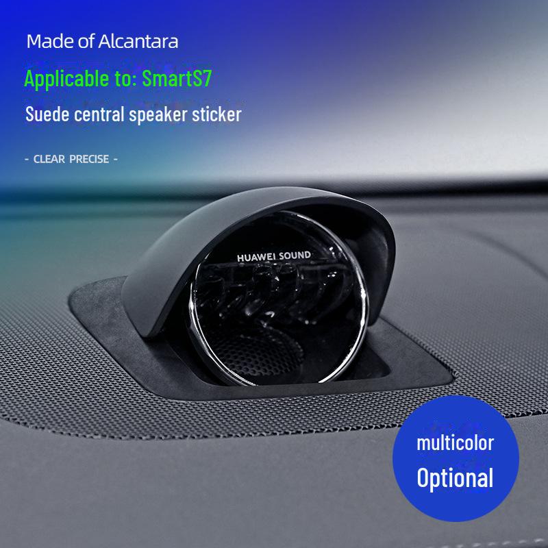 

Zhijie S7 Alcantara Suede Speaker Base Ultra-Thin Car Decoration Sticker