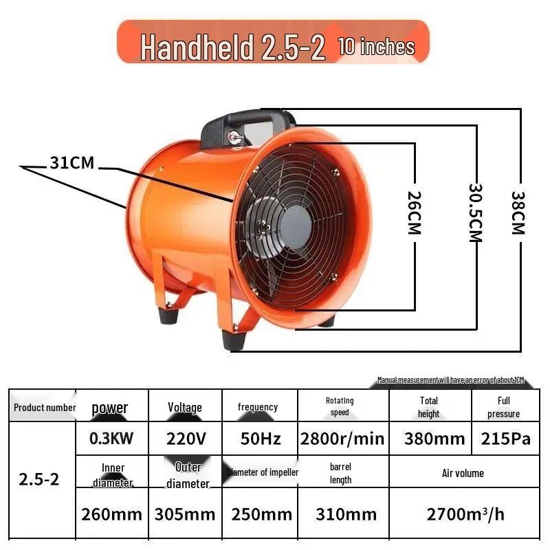 220V Portable Axial Fan - Mobile Industrial Tunnel Exhaust Ventilation Blower