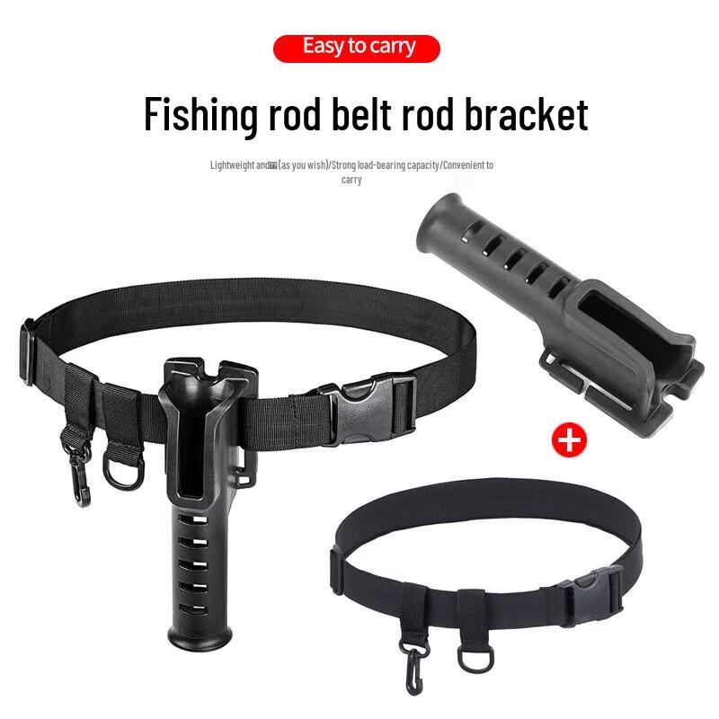 WEZHO Portable Fishing Rod Waist Holder