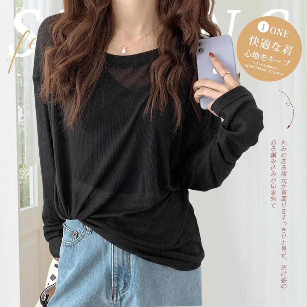 Top Feminino de Tricô de Verão Solto Longo Gola Redonda Vazado Sólido Outono [xppe], Pulôver, Ajustado, Leve, Mangas, Gola, Malha, Transparente, Veja Através, Estiloso,