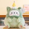 Cute Cake Fashionable Plush Toys Made Of Highquality Materials Gifts Childrens