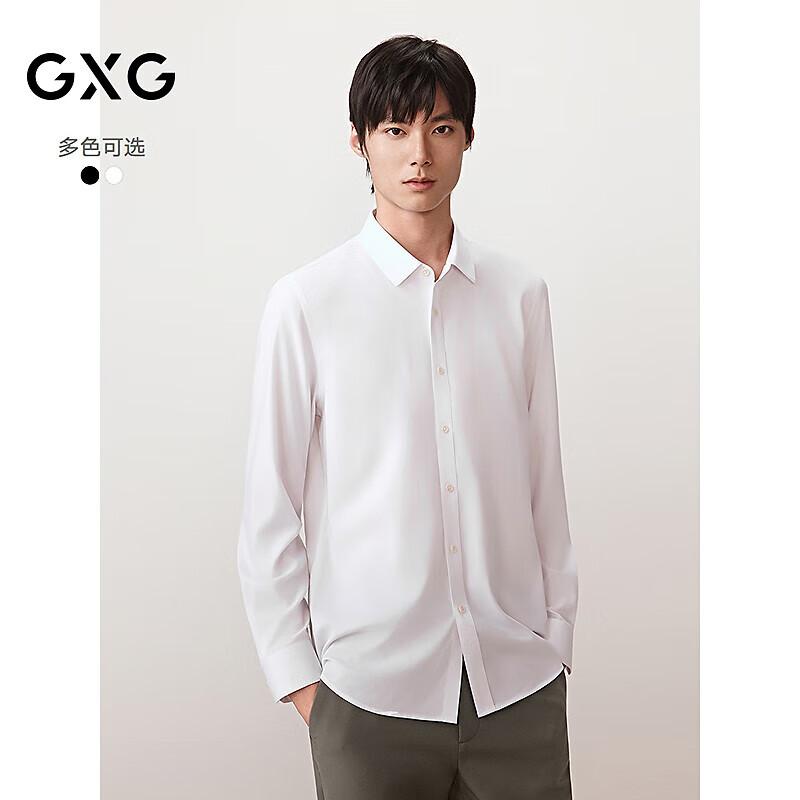 GXG Men s Wrinkle-Resistant Business Shirt 170M