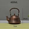 Pure Koperen Theeketel, Handgemaakte Theepot, Retro Pot Voor Kung Fu Thee, 400ml