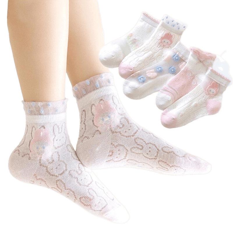 Girls' Summer Breathable Pure Cotton Mesh Socks - Lightweight & Short for Children